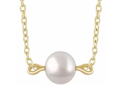 14k Yellow Gold 40-45cm White Cultured Freshwater Pearl Necklace